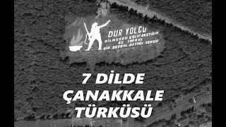 7 Dilde Çanakkale Türküsü - Eyüpsultan Kaymakamlığı - Gönülden Gönüle Müzik Topluluğu Resimi