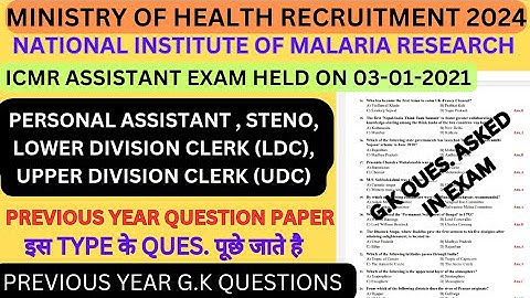 DELHI ICMR-NIMR  LDC, UDC, PA & STENO VACANCY 2024  II GENERAL AWARENESS PREVIOUS YEAR QUESTIONS