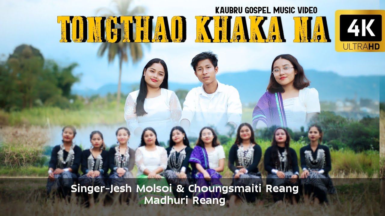 TONGTHAO KHAKA NA  Official Kaubru Gospel Video Album  Christmas 2023