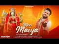 Navratri special 2023 l  meri maiya  full   himachali munda  sushil gogi  cut 2 clip