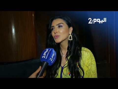 فاتي جمالي هناك ممثلات يتحرشن في الوسط الفني