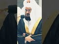 Powerful Surah Baqarah by Sheikh Sudais #shorts