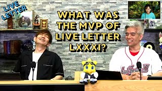 What WAS the MVP of Live Letter 81? | FFXIV Live Letter LXXXI on Dawntrail (7.0) Updates