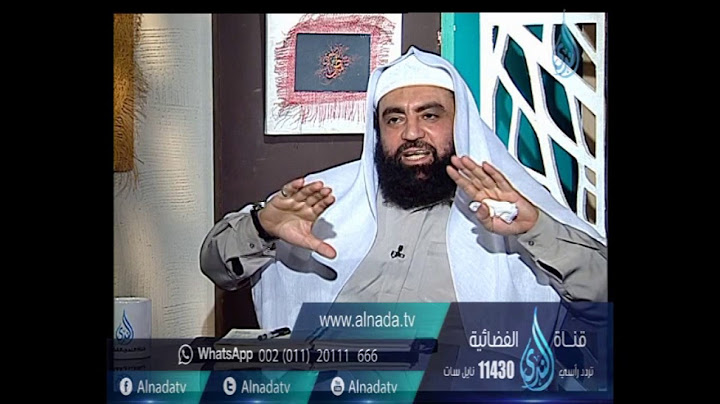 ما الفرق بين الحكم والفتوى ؟| الشيخ متولي البراجيلي