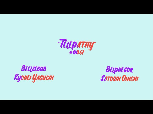 Unit #0067 Telepathy [Lyrics Video] JP/ROM, ENG, RUS class=