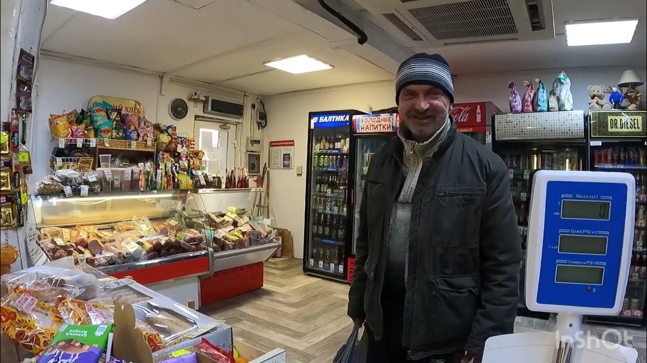 Магазин 364 ютуб. Магазин 364 ютуб. Магазин 364 ютуб. Магазин 364 ютуб. Мой магазин продуктов 364 дня.