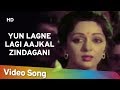 Yun Lagne Lagi Aajkal Zindagani (HD) | Santosh (1989) | Manoj Kumar | Hema Malini | Romantic Song