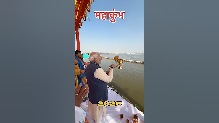 आ रहा है महाकुंभ 2025 🔱🛕|| Mahakumbh 2025 || Prayagraj Mahakumbh 2025 #mahakumbh #shorts
