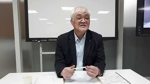 제스(Xes) : 본성에너지와 내적에너지(제스강연, 제스대화, 제스상담의 기초설명)