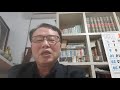 [ 돈벌기 1탄] 아파트는 아줌마 돈벌이의 최고의 장소다.