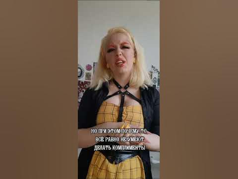 Как доставить удовольствие девушке - YouTube