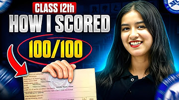 How I Scored 100/100 😯 in PCM in Class 12 Without Tuitions | Strategy for CBSE 2026 Boards