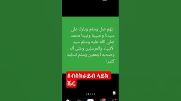#لايك #القرآن_الكريم #الشيخ #راحة #راحة_نفسية #قناة_القارىء_اسلام_صبحي #ارح_قلبك #القارئ #اجمل_تل