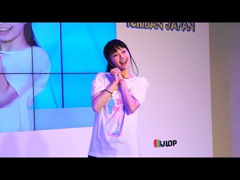 【るぅ】 おねがいダーリン 踊ってみた