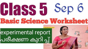 class 5 basic science 6/9/21| victers 5th std basic science worksheet 6/9/21| @talknwalk5886