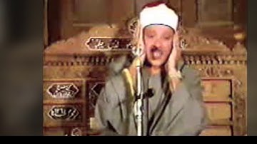 بهترین: عبدالباسط سوره قیامه