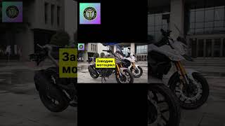 Lifan KPT200:Как Завести Мотоцикл в Мороз! #bike #мотоцикл#мопед#эндуро#LifanKPT200#лето#лифан
