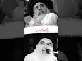 Jawab   allama khadim hussain rizvi status shorts