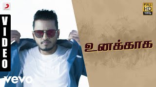 Sakka Podu Podu Raja - Unakaaga Video | Santhanam | STR l Leon James, Andrea