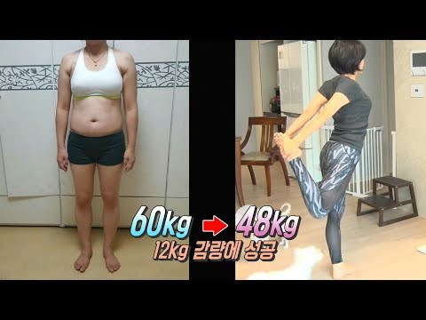 갱년기 비만, 이렇게 먹고 운동하라! @생방송 투데이 2348회 20190614