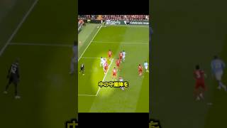 完璧にデザインされたマンCのコーナーキックがヤバすぎる!! #サッカー