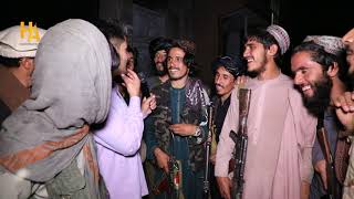 همایون افغان در نان شب با طالبان پنجشیر
