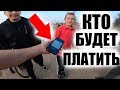 Пацан БРОСИЛ Мой ТЕЛЕФОН Об Землю И Теперь...