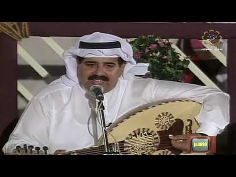 غناء الفنان البحريني ابراهيم حبيب يا الخلق لوتدرون بنار وعذابي شنو العمل والراي منهو انجبر مثل وصبر