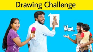 Drawing Challenge | Brother and Sister Funny Drawing Challenge by AP Drawing