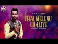 CHAL MELE NU CHALIYE | GAURAV KOUNDAL | PTC RECORDS | PTC STUDIO |  Latest Punjabi Song 2020