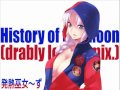  history of the moondrably lovers mixvocalcocoon 