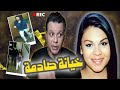 ساشا سامسودين كاميرات المراقبه ترصد آخر شخص يمكن توقعه ساشا سامسودين كاميرات المراقبه ترصد آخر شخص يمكن توقعه
