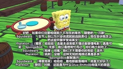 Idk. AI sponge rehydrated clip #aisponge #aispongerehydrated