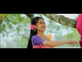 Dao Jana Birlangwn Ang || Bodo Modern Bwisagw Music Video 2024 4K Bipul, Ansuma, Dodere, Hiramani Mp3 Song