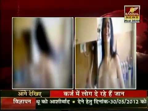 Congratulate, this Porn mms video clip consider About Porn mms video clip talk, what