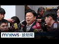 傅崐萁面臨法律挑戰