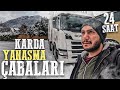 KARDA TIR İLE YANAŞMA ÇABALARIM! - TIRLA GEÇTİĞİM EN İYİ MANZARA! - TIR DA 24 SAATİM-TIR VLOG