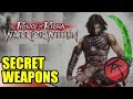 Prince of Persia: Warrior Within - SECRET WEAPONS