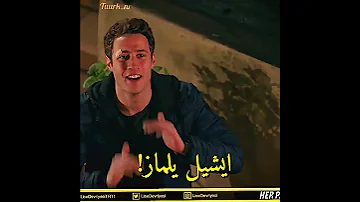 تذكر انه ابنت قائده دوريه الثانويه 