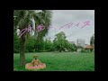 YeYe, Ginger Root - 水面に、アイス(Official Music Video)