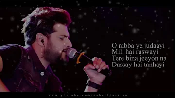 Dil e Gumshuda OST Lyrics - Nabeel Shaukat Ali | Geo Tv Darma❤Very sad heart touching poetry