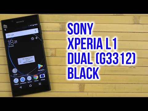 Распаковка Sony Xperia L1 Dual G3312 Black