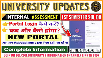 Pragyan Portal Login Process 2025 | du sol 1st semester internal assessment 2025 step by step guide✅