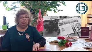 Книги о ВОВ. Сталинградская битва