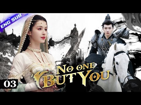 【Multi-sub】No One But