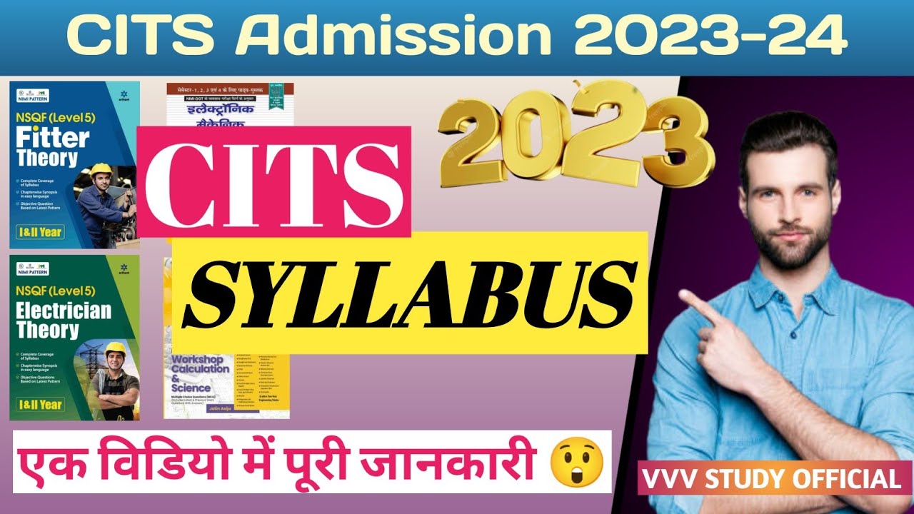 CITS Entrance Exam Ka Syllabus CITS Ka Syllabus Cits Ki Taiyari cits-entrance-exam-ka-syllabus-cits-ka-syllabus-cits-ki-taiyari