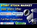 Share market | Robotrick | Angel One | Ai robot trade|