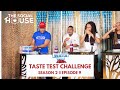 The social house ja  season 2 episode 9  taste test challenge