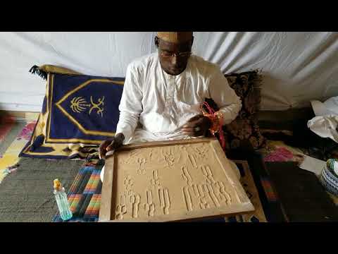 GWANI MAIRISALA SAHIBUL TSANGAYA KARATUN RAMLI GAME BUQATA