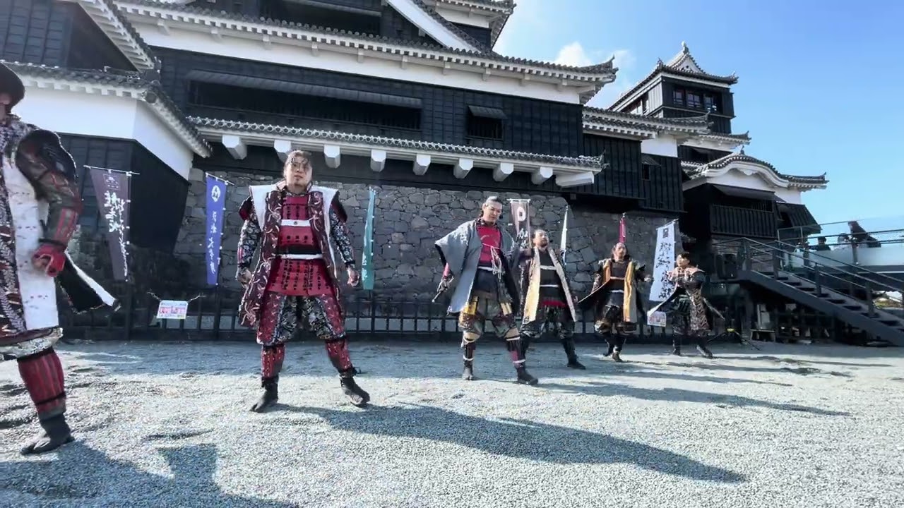 2026/2/15午後　熊本城天守閣前　熊本城おもてなし武将隊